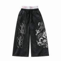 Black Joggers