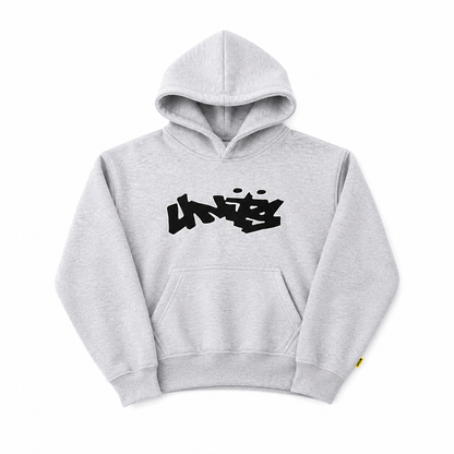 Unitz Tracksuit