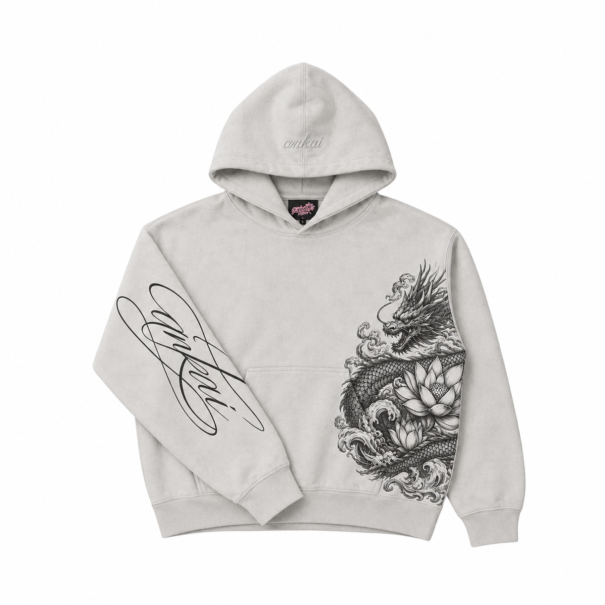 Ankai Sweatsuit